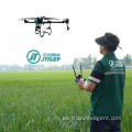 Agricultura fertilizante de drones agrícolas plegables múltiples